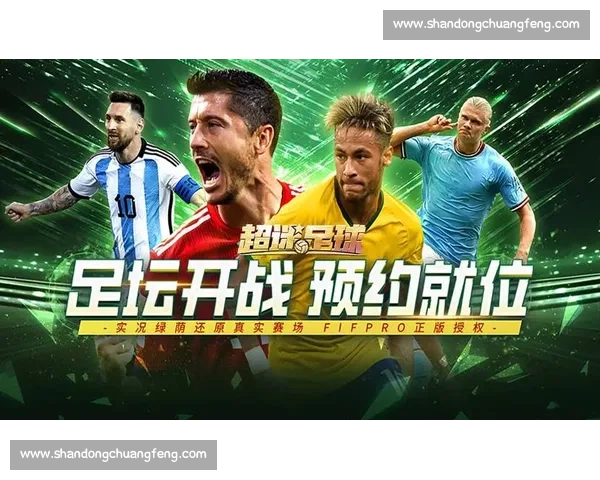 激荡绿茵对决呈现巅峰足球激情大战盛况解析全球观众共赏精彩时刻